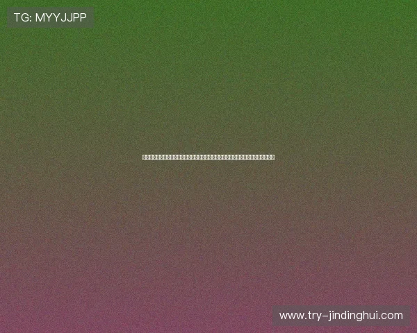 利来体育娱乐是黑台子:揭秘黑台子在世界杯期间的非法盈利模式及用户应警惕的信号 利来体育娱乐是黑台子:揭秘黑台子在世界杯期间的非法盈利模式及用户应警惕的信号